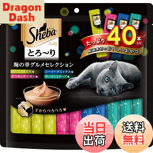 �y���������z�V�[�o (Sheba) �L�p����� �Ƃ�~�� �����e�B 12�O���� (x 40) �T�C�Y�F12�O���� (x 40)