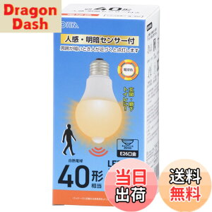 �y���������z�I�[��(OHM) LED�d�� E26 40�`���� �l���E���ÃZ���T�[�t�� �d���F/�����F LDA-5/7-L/D-G PIR6 �F�F�d���F�A�T�C�Y�F40�`