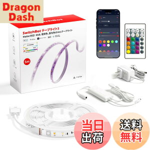 �y���������z�X�C�b�`�{�b�g(SwitchBot) LED �e�[�v���C�g Alexa RGB �������F �}���`�J���[ 1600���F Wi-Fi�EBluetooth �ԐڏƖ� 5m �ؒf�\ Google Home IFTTT �C�t�g Siri SmartThings LINE Clova�ɑΉ� �F�F�z���C