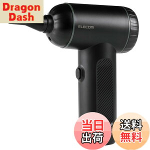 �y���������z�G���R�� �d���G�A�_�X�^�[ �u�����[ 2WAY �������/�z������ ���� �[�d�� 3�i�K���ʒ��� 50000rpm������] �ő�z����6200Pa �y�� LED���C�g�t�� �u���b�N ADWALCC01BK �F�F�u���b�N