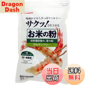 �y���������z�g�� ���Ă̕� ���͕� 1kg �T�C�Y�F1�L���O���� (x 1)