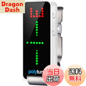 �y���������ztc electronic �|���t�H�j�b�N �N���b�v �`���[�i�[ POLYTUNE CLIP �F�FWHITE