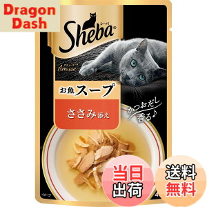 �y���������z�V�[�o (Sheba) �A�~���[�Y �������ґ�X�[�v �����ݓY�� 40g �T�C�Y�F40gx12��