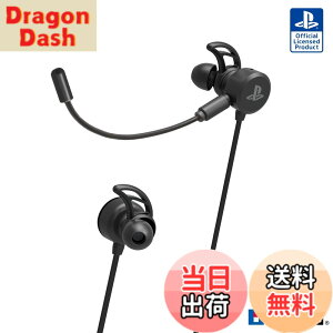 �y���������z�ySONY���C�Z���X���i�z�z���Q�[�~���O�w�b�h�Z�b�g for PlayStation4 �u���b�N�yPS4�Ή��z-Variation_P �F�F�u���b�N