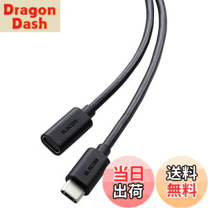�y���������z�G���R�� USB Type C �����P�[�u�� 1m USB2.0 480Mbps PD 60W�Ή� �u���b�N MPA-ECC10BK �F�F�u���b�N�A�T�C�Y�F2m