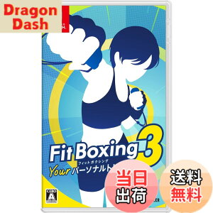 �y���������zFit Boxing 3 -Your �p�[�\�i���g���[�i�[ - Variation P