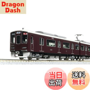 �y���������zKATO N�Q�[�W ��}�d�S2300�n ���s�� 8���Z�b�g ���ʊ��i �S���͌^ �d�� 10-2033 �F�F�}���`�J���[
