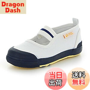 �y���������z[�L�����b�g] �㗚�� �o���[ 14~25cm 0.5cm�L �j�̎q ���̎q �L�b�Y CR ST11 �F�F�l�C�r�[�A�T�C�Y�F24.0 cm 2E