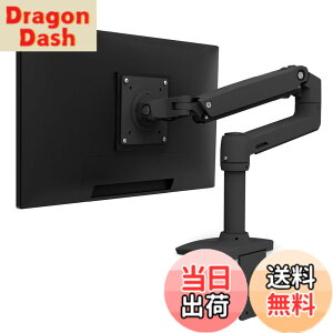 �y���������zERGOTRON �G���S�g���� LX �f�X�N �F�F1.�u���b�N�A�T�C�Y�FLX Arm