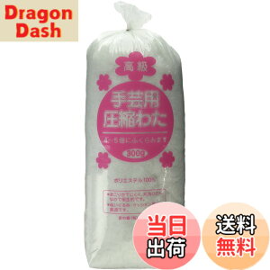 �y���������z�N���X�g(Crest)���̓s �N���X�g ��|�p���k�킽 300g CR2 �F�F�z���C�g