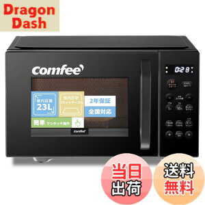 �y���������zCOMFEE' �d�q�����W �F�F�u���b�N�A�T�C�Y�Fc)23L(�t���b�g�e�[�u��)