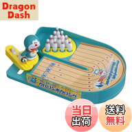 【送料無料】GAME_ドラえもん 色：クルリンボウリング、サイズ：幅200x奥行45x高さ255(mm)