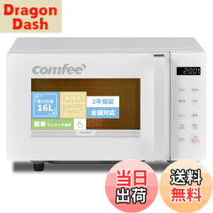 �y���������zCOMFEE' �d�q�����W �F�F�z���C�g�A�T�C�Y�Fb)16L(�t���b�g�e�[�u��)