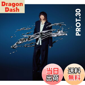 �y���������zPROT.30 (�����B) (CD+BD) (���T�Ȃ�) �F�F�J���[�o���G�[�V�����Ȃ�