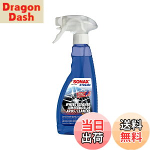 �y���������zSONAX(�\�i�b�N�X) �z�C�[���N���[�i�[ �G�N�X�g���[�� �z�C�[���N���[�i�[ 230200 �T�C�Y�F500ml