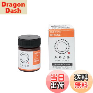 �y���������z�j���t�@�C���O�b�Y(Katsuraya fine goods) ���� �R�[���_�C�I�[�� �z�p ECO �F�F�I�����W