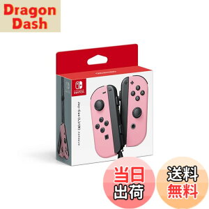 �y���������zJoy-Con-Variation_P �F�F�p�X�e���s���N