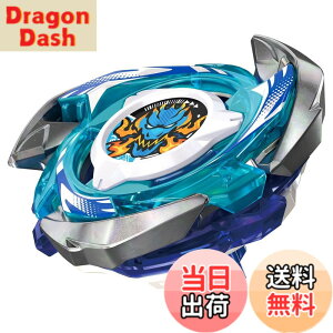 �y���������zBEYBLADE X �x�C�u���[�hX CX-01 �X�^�[�^�[ �h�����u���C�u S6-60V