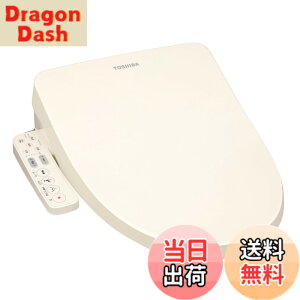 �y���������zTOSHIBA(����) �������֍� �p�X�e���A�C�{���[ �X�e�����X�m�Y�� �m�Y��������� �N���[���E�H�b�V�� SCS-T162(N) �F�F�p�X�e���A�C�{���[