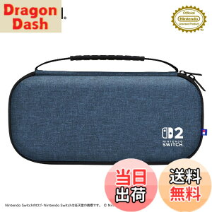 �y���������zswitch2�X�����n�[�h�|�[�` - Variation P �F�F�C���f�B�S�u���[