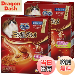 �y���������z��̃X�v�[�� �O�c���O���� �ыʃP�A �������V�s �F�F�����A�T�C�Y�F240gx2��