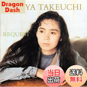 �y���������zREQUEST -30th Anniversary Edition-