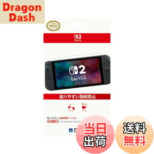 �y���������z�y�C�V�����C�Z���X���i�z�\��₷���R�ۃt�B�����g�s�^�\�� for Nintendo Switch�yNintendo Switch�Ή��z-Variation P �F�F�w��h�~