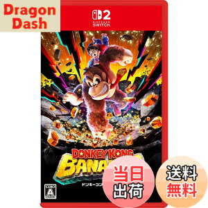 �y���������z�h���L�[�R���O �o�i���U -Switch2 - Variation P