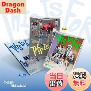 �y9��1���[9��15���܂�200�~�I�t�z�y���������z�y�����_���zTWICE 4th Album THIS IS FOR