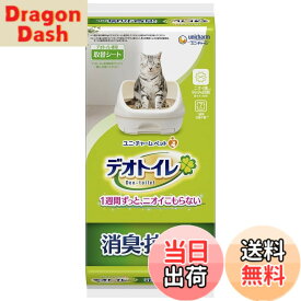 【送料無料】デオトイレ 1週間消臭・抗菌シート 10枚入り 色：無し、サイズ：10枚入