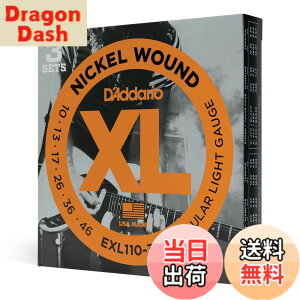 �y���������zD'Addario �_�_���I �G���L�M�^�[�� �j�b�P�� Regular Light .010-.046 EXL110 �F�F3�Z�b�g�p�b�N�A�T�C�Y�F3�Z�b�g�p�b�N