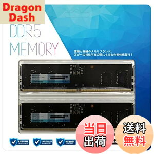 �y���������z�V�[�E�G�t�E�f�[�̔� CFD�̔� CFD Standard �f�X�N�g�b�v�p ������ �T�C�Y�FDDR5-5600