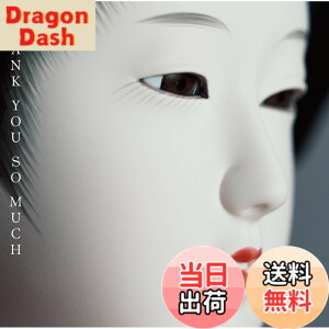 �y���������zTHANK YOU SO MUCH [�ʏ��] [CD] �F�F����
