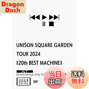 �y���������zUNISON SQUARE GARDEN TOUR 2024�u20th BEST MACHINE�v at Utsunomiya city Cultural Hall 2024.10.01 (DVD��) (���T�Ȃ�)