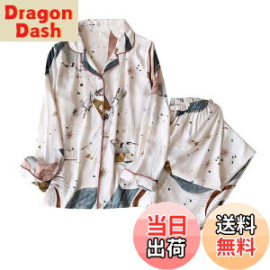 yz[Unifizz] pW} ԕ fB[X [ OJ  킢 [EFA ɗD  TVc Opc ㉺Zbg tďH~ _炩   QԒ