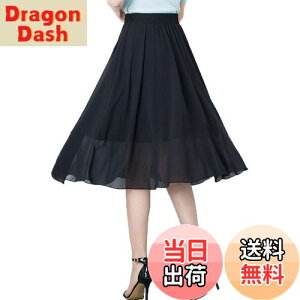 yz[VYOOU] O XJ[g `[XJ[g }LVXJ[g tAXJ[g fB[X ԕ VtH nt EGXgS t  FFubNATCYFFree Size