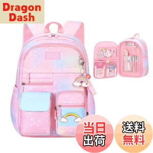 �y���������z[VIDOSCLA] �����b�N�T�b�N �L�b�Y ���w�� ���̎q �q�� �o�b�N�p�b�N ��w�N ���s �l�C �ʊw ������� �h�� ��e�� �F�F01 �s���N