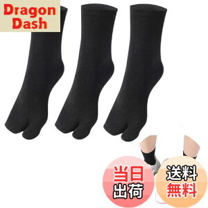 yz[WinsGreat]  \bNX 3g C 2{w w\bNX  n RۖhL z ʋC Y fB[X t[TCY O΍   El T_ FF3g-ub