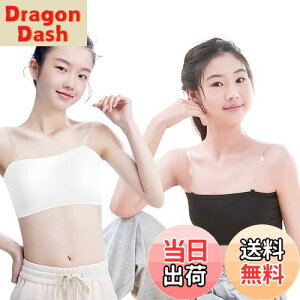 yz[ZGKULAEAOW] LbY `[ugbv pbht RȂ XgbvX ̎q n[tgbv WjAu Jbvt xAgbv _Xߑ  Ci[ FFx[WATC