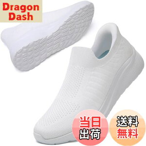 yz[NEARDREAM] y܂ܗXj[J[zXb| Xj[J[ ₷C Y fB[X 㗚 ₷C d ₷ bV y RȂ ʋC EH