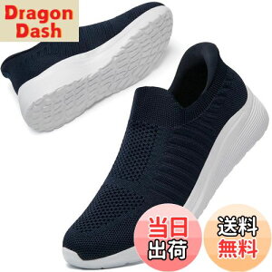 yz[NEARDREAM] y܂ܗXj[J[zXb| Xj[J[ ₷C Y fB[X 㗚 ₷C d ₷ bV y RȂ ʋC EH