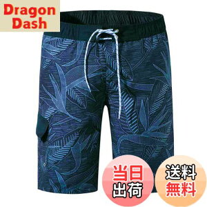 yz[NARANNBU] iu Y  T[tpc IV ʋC  bVCi[ Cp p 傫TCY M_4L FF02lCr[ATCYFM