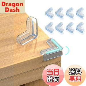 yzbifineyGAobO^z R[i[K[h Ԃ  ی GXg}[ qɗDی q PKh~ R[i[NbV ۈ牀 S΍ /֎q/Ƌ̊p 3Mʃe[v