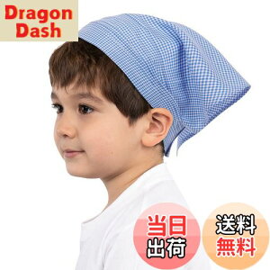 yz[OTAKUMARKET] Op ǂ q LbY 񂩂 H p j̎q ̎q }WbNe[v lłԂ n K S9F FFu[`FbNATCYF48.0-53.0 cm