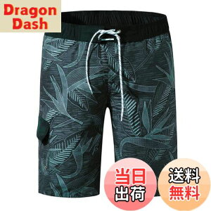 yz[NARANNBU] iu Y  T[tpc IV ʋC  bVCi[ Cp p 傫TCY M_4L FF02Du[ATCYFM