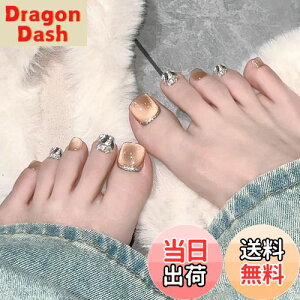 yzSEMTIM lC`bv  24 ew lCV[   `bv tbg JԂg WFlC`bv T}[lC   l plC ȒP  tb