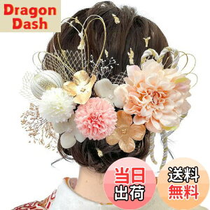 yz[JZOON] 8FWJ hCt[  _A ԏ a  wAANZT[ l S[h  wbhp[c  U  Ǝ ܎O    