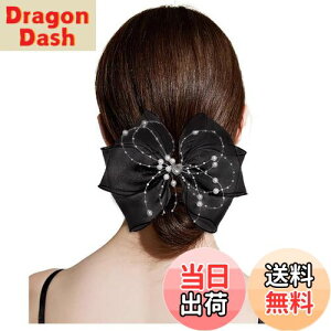 yzFASELE wANbv ob^ wA{ bV  D GKg Nbv   i NX^ wAANZT[   ʋ ʊw p[eB[ 