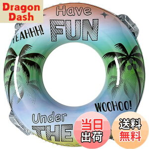 【送料無料】イガラシ 130cm浮き輪 ハヴファンウキワ ロープ付き RLC-132V 色:MX、サイズ:特大