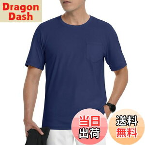 yz[TACVASEN] tVc Y  X|[c ĕ  Jbg\[ z AEghA 풅 Rbg gbvX ʋC Vv  ێ |Pbgt St FFlCr[ATCYFXL